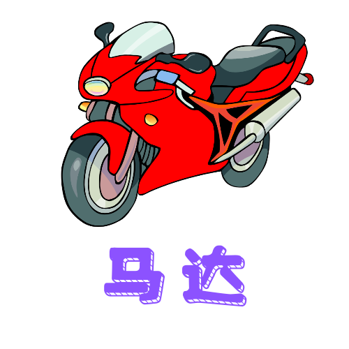 风行视频联想版免费版下载 风行视频联想版免费版下载